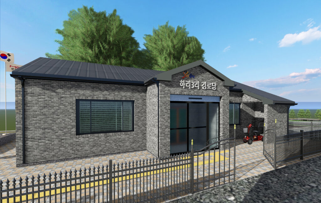 문경읍 하리경로당